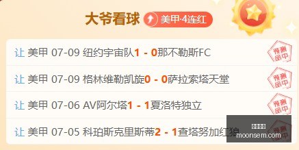 博鱼体育,体育赛事,投注平台,博鱼体育,体育赛事,投注平台,在线博彩,足球投注,篮球竞猜,体育竞猜,博鱼体育平台,安全博彩,体育博彩