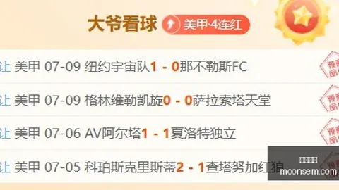 博鱼体育 095703 96